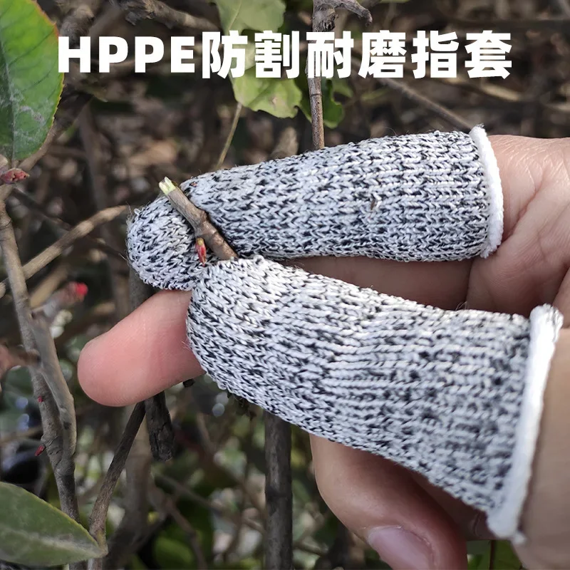 Anti-Cut Finger Cover Finger Protector Sleeve Level 5 High-strength Safety Anti Cut Fingertip Gloves Kitchen Tools finger protector finger guard