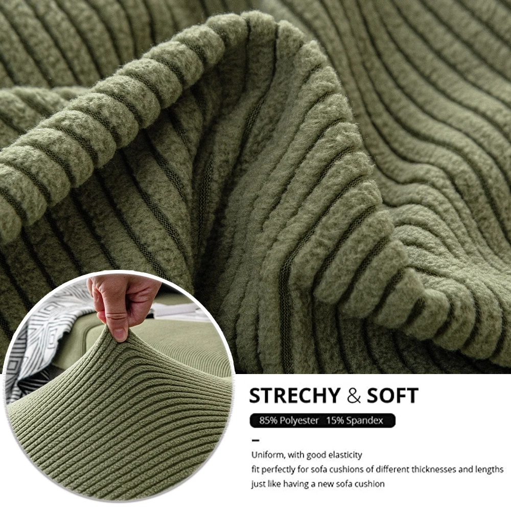 Jacquard Sofa Seat Cushion Cover 2
