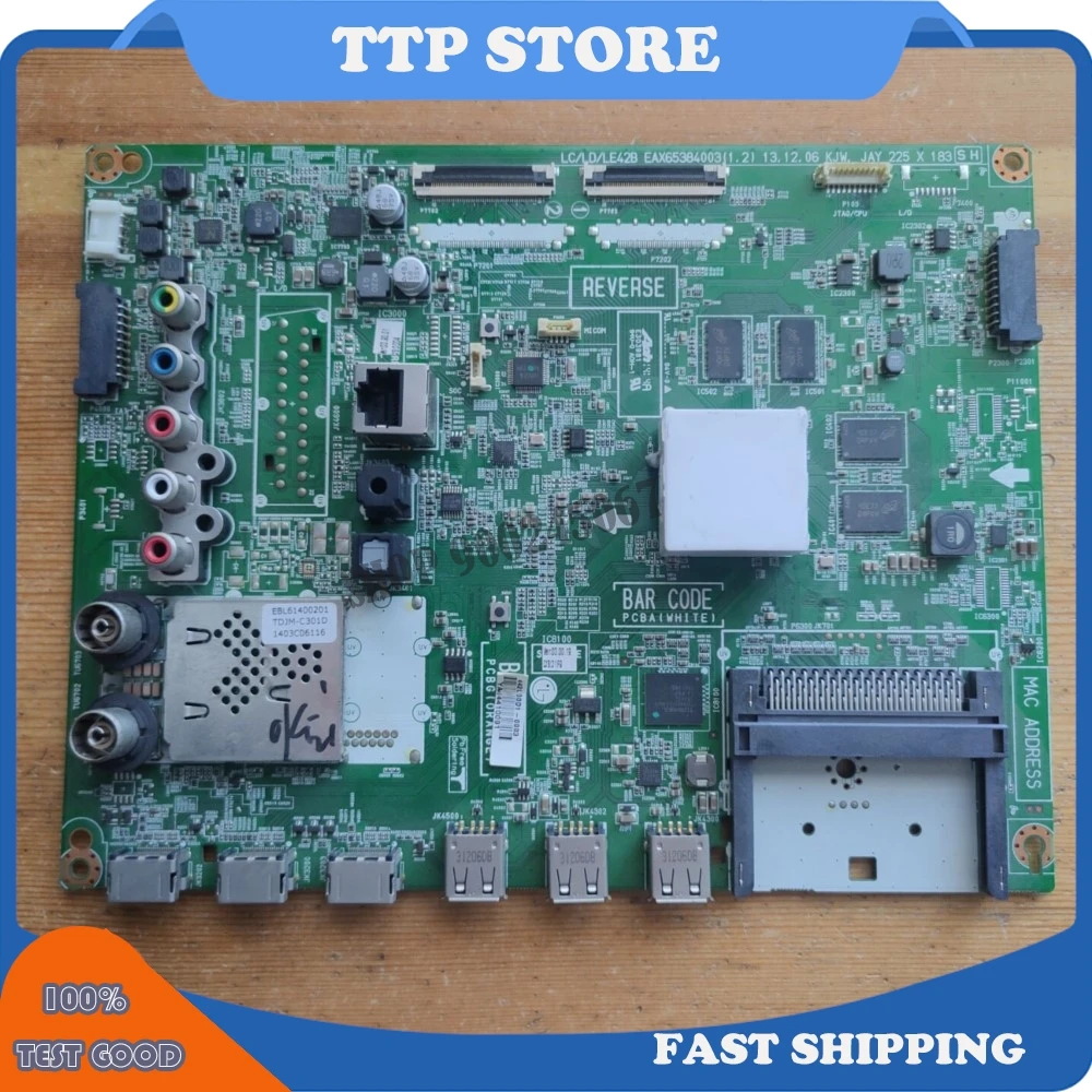 

42GB6500-CA EAX65384003 (1,2) LC420DUH