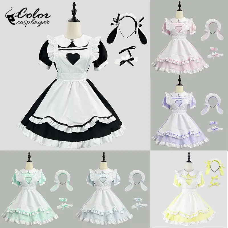 Color Cosplayer Lolita Dress Pink Maid Dress for Women Black Short Sleeve Women Set Halloween Cosplay Costume Party Outfit