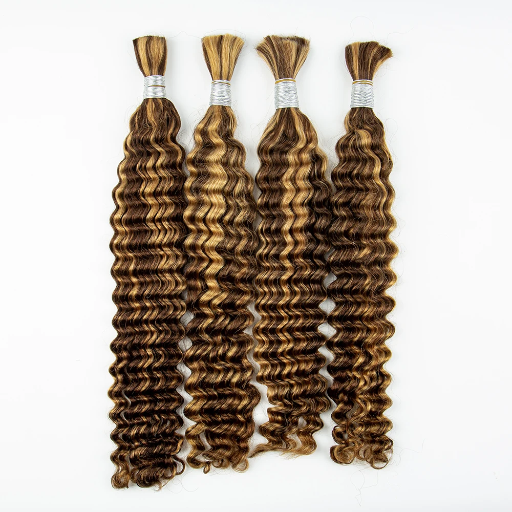 Amoon B​oho Braids Human Hair 4/27# Deep Water 350# Hair Braiding Extensions No Weft for Women