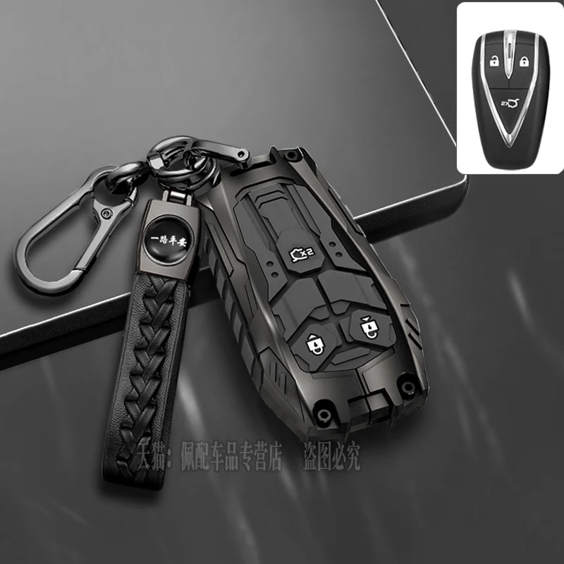 Metall + Silikon Auto Fernbedienung Fall Schlüsselanhänger für Changan CS35 Plus CS55 PLUS CS75 PLUS Eado UNI-T UNI K Oushang X5 X7 EV Schlüssel Abdeckung – Detail 5