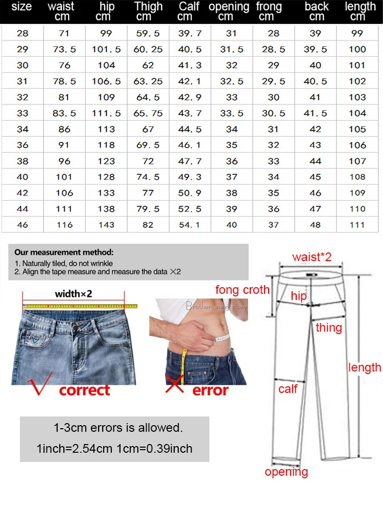 slim straight jeans Men Loose Plus Size Jeans Denim Autumn And Winter New Embroidered Feet Pants Trendy Denim Trousers Cotton Brand Pants black jeans men