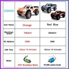 Q130 1:12 70KM/H 4WD RC Car with Light Brushless Motor Remote Control Cars High Speed Drift Monster Truck Toys for Adults Kids 6
