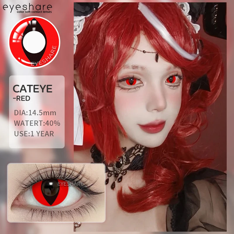 EYESHARE Cosplay Color Contact Lenses - Anime-Inspired White & Red Eye Lenses