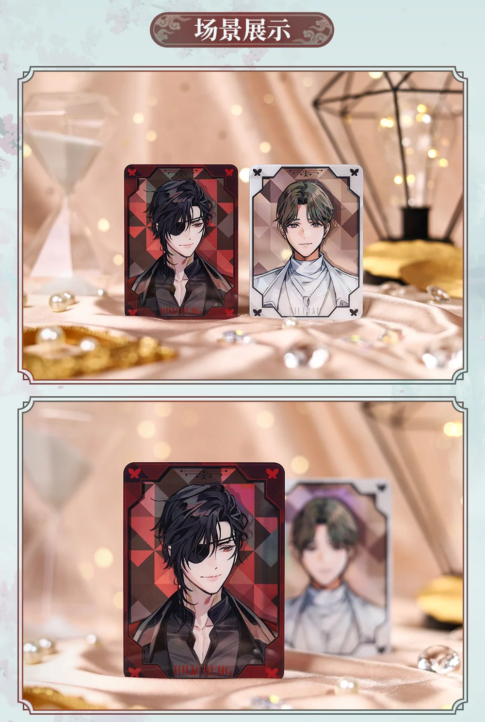 fu acrílico stands xie lian, hua cheng