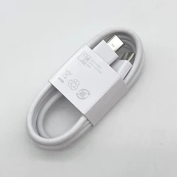 Samsung 25W Super Quick Charger with 1M Type C Cable - Only White Cable
