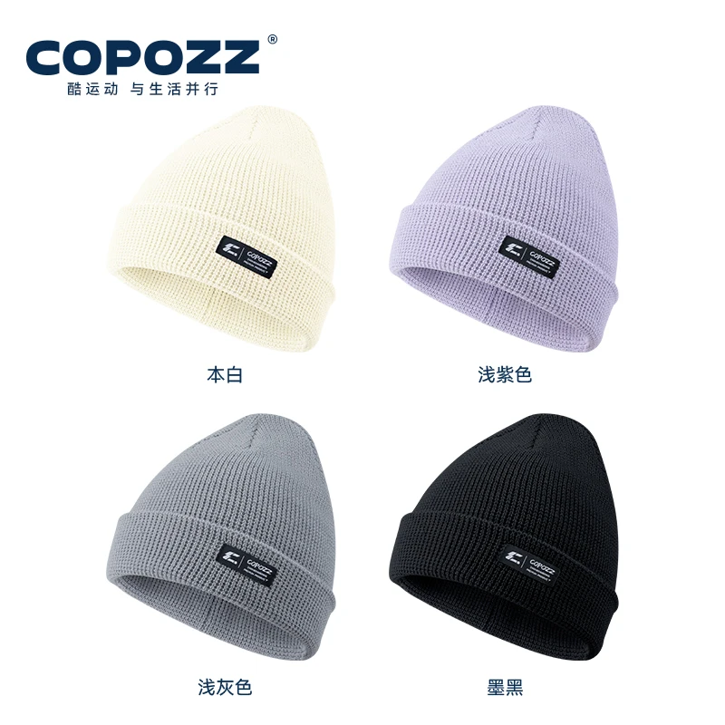 COPOZZ New Winter Windproof Female Ski Knitted Cap Unisex Wool Soft Warm Thick Casual Cap Ski Beanies Hats for Men Women