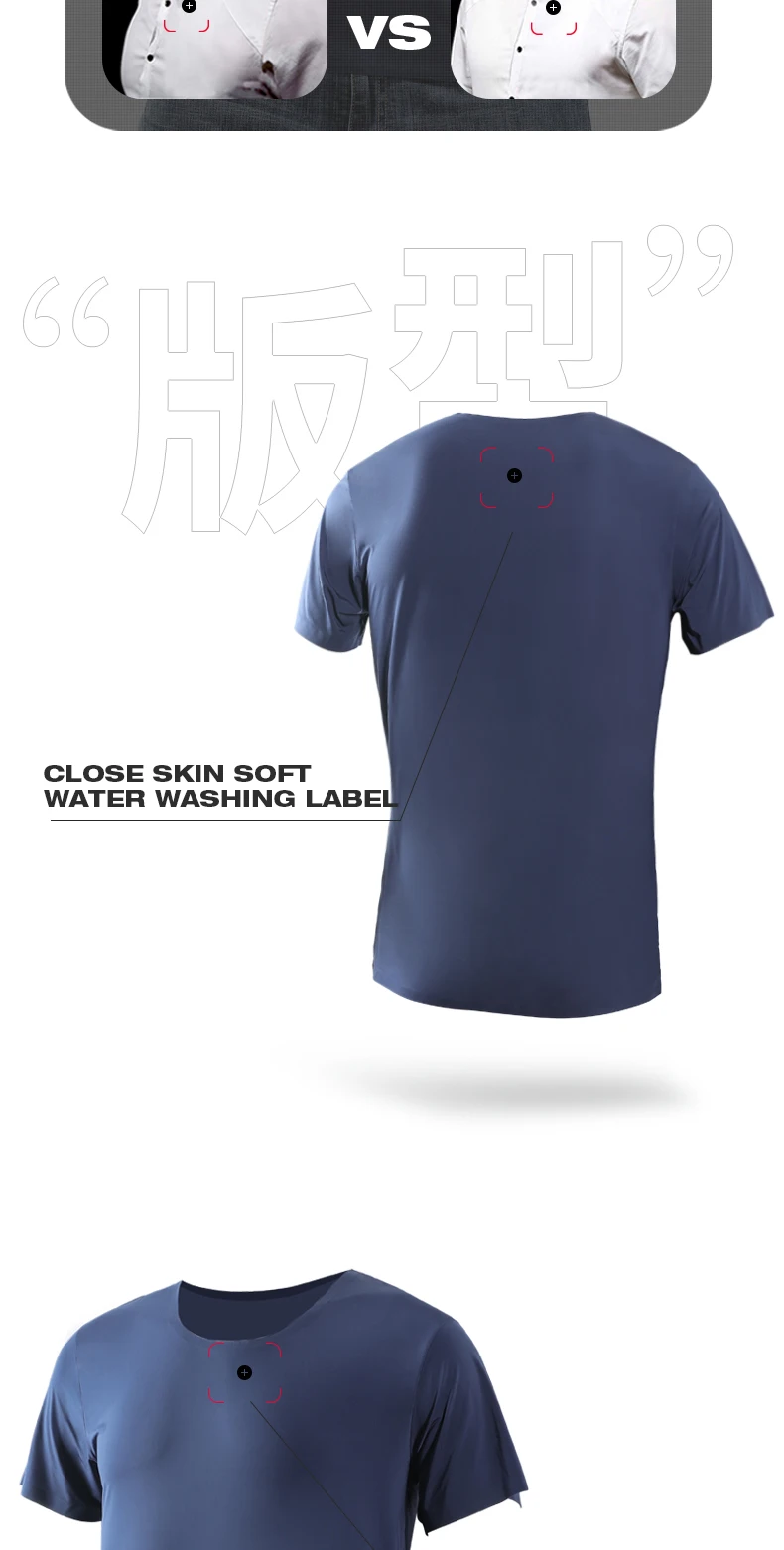 Sommer-Eisseide, nahtloses Herren-Kurzarm-T-Shirt, Rundhalsausschnitt, halbärmelige Kleidung, dünnes Basishemd, schlanke Unterwäsche – Detail 8