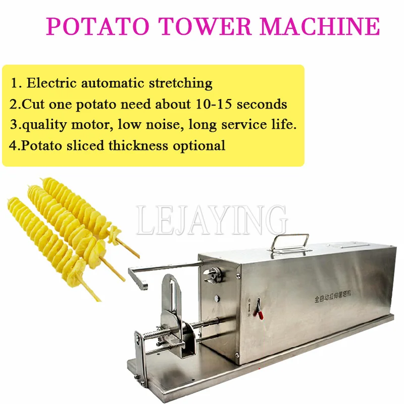 Description Picture 3 of itemElectric Cyclone Potato Chip Machine Commercial Automatic Whirlwind Potato Tower Machine Stainless Steel Spiral Potato Slicer