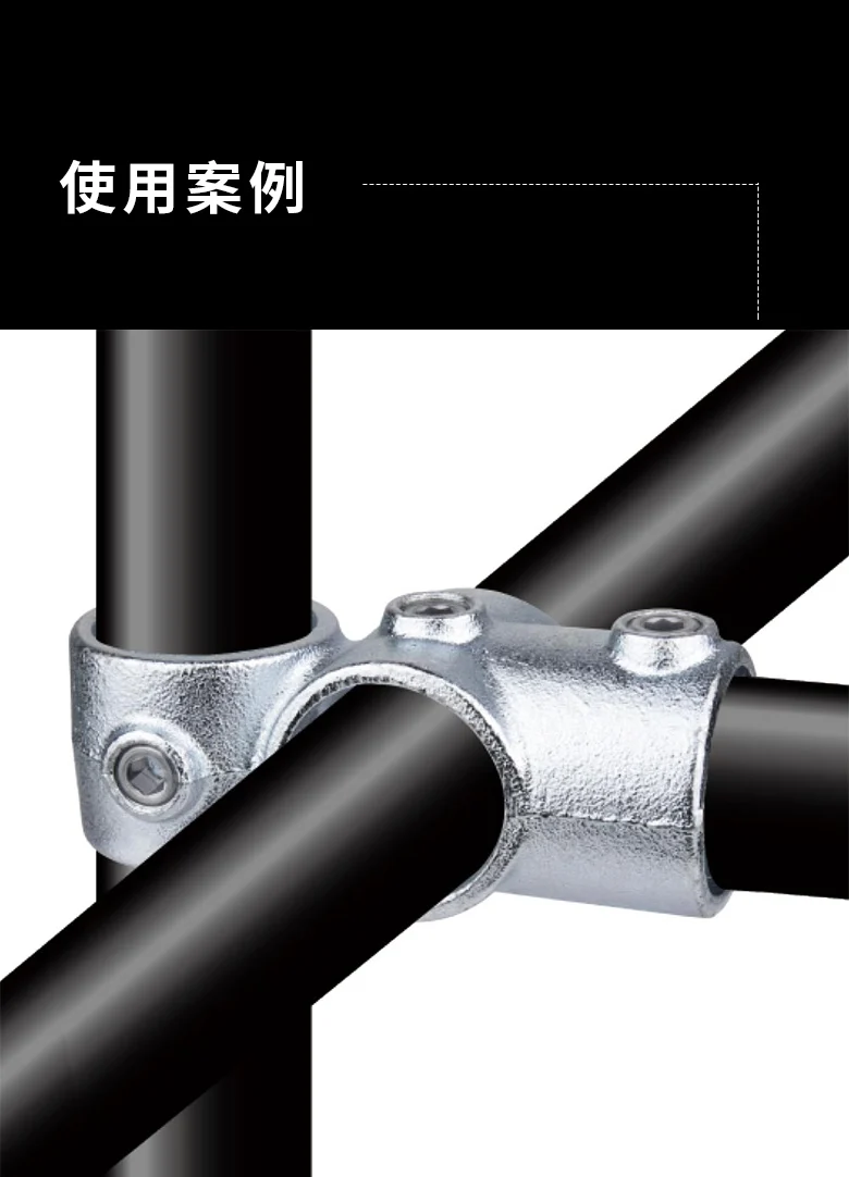 KUPO 42.4mm/48.3mm 파이프 직경용 티 및 크로스오버 원형 튜브 커넥터 결합 KPC-065 KPC-065B KPC-165 KPC-165B