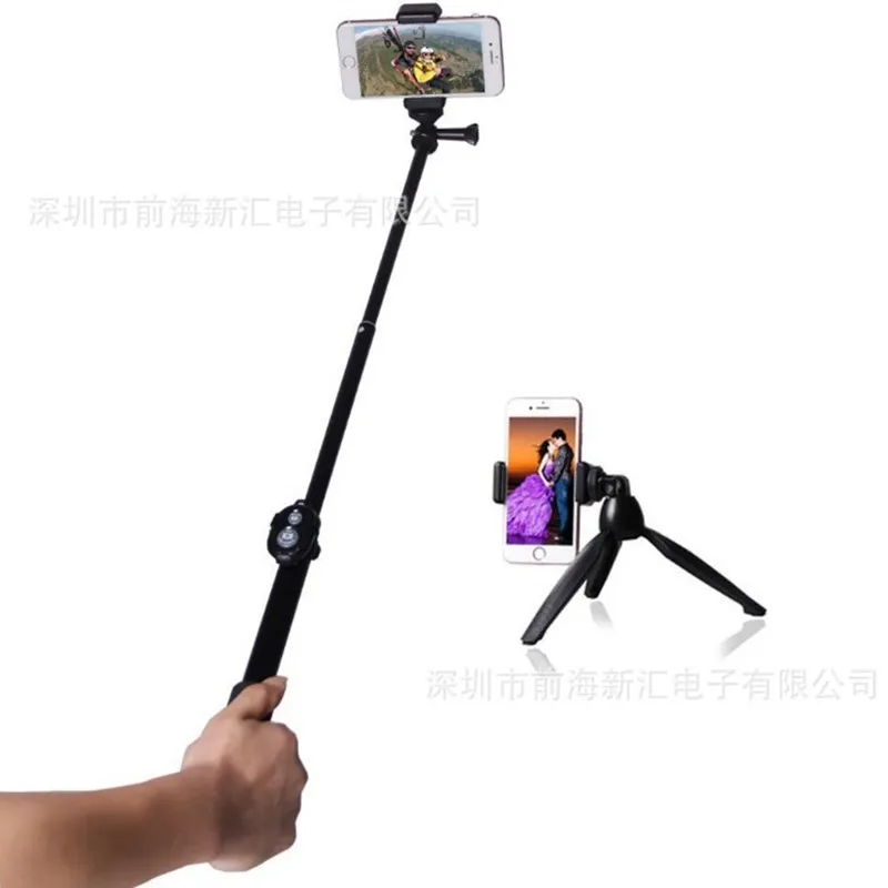 Handheld Selfie Stick Mobile Phone Camera Sports Accessories for Gopro Hero