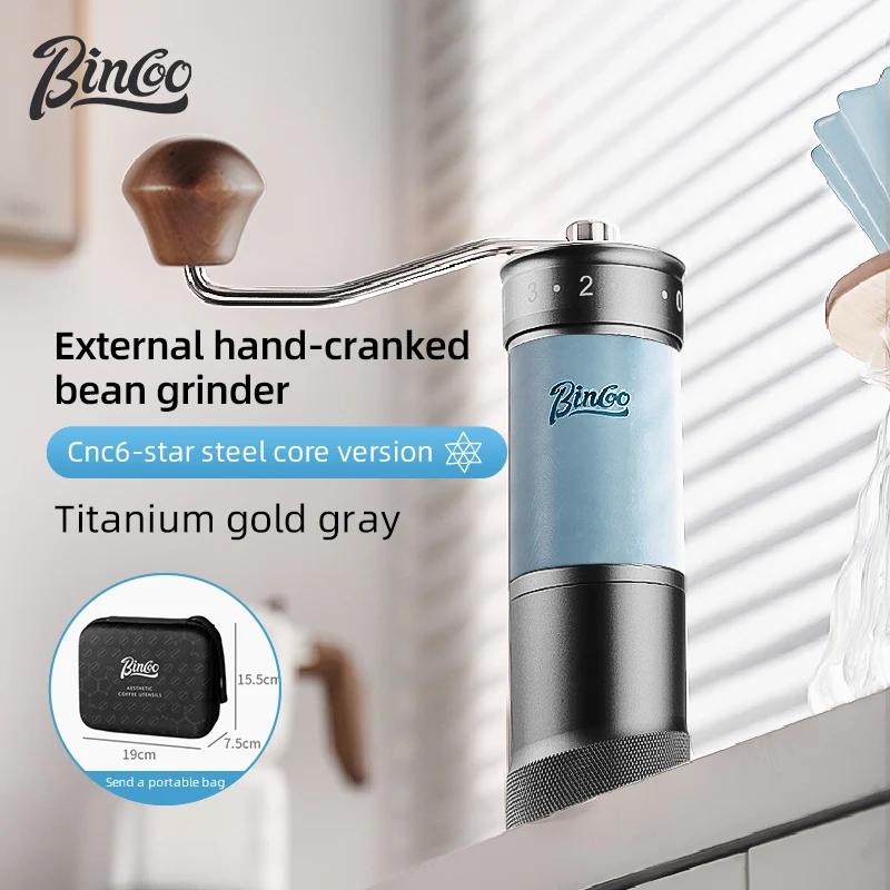 مطحنة قهوة يدوية احترافية بتروس فولاذية سداسية قابلة للتعديل