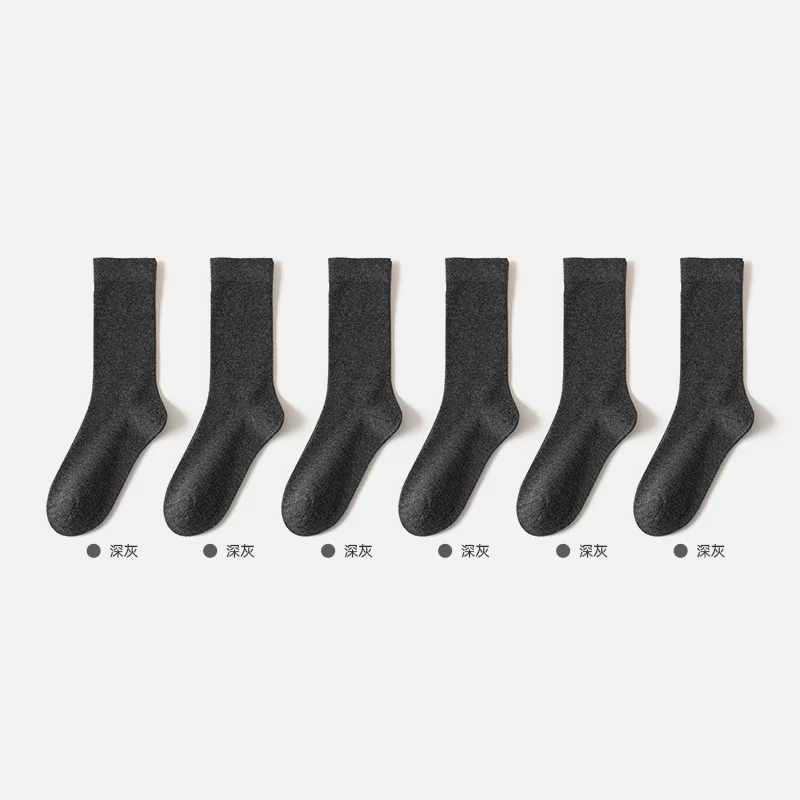 [6 pairs of pure color boneless] dark gray + dark gray + dark gray + dark gray + dark gray + dark gray