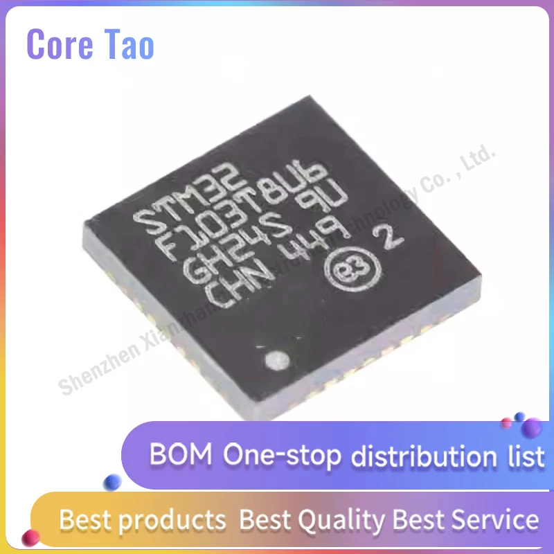 1 шт./партия, микроконтроллеры STM32F103T8U6 STM32F103 103T8U6
