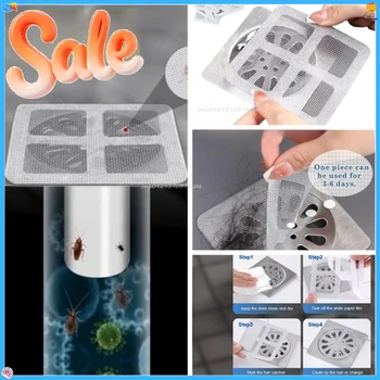 ที่กรองผมแบบใช้แล้วทิ้งสำหรับฝักบัว ตาข่ายกรองท่อระบายน้ำ ฝาปิดท่อระบายน้ำ อุปกรณ์กรองเศษอาหารในอ่างล้างจาน สติ๊กเกอร์ตาข่ายกรอง อุปกรณ์ในห้องน้ำ 1