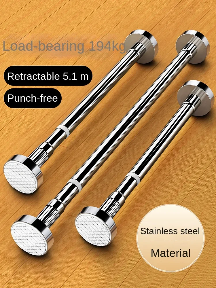 

TLL Internet Celebrity Free Perforated Single Towel Rail of Bathroom Artifact Towel Rack