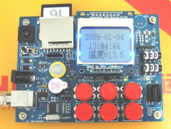 

MP3 Development Board (V2.1), 51 Microcontroller Learning Board, Voice Development Board, SD Card Learning Board
