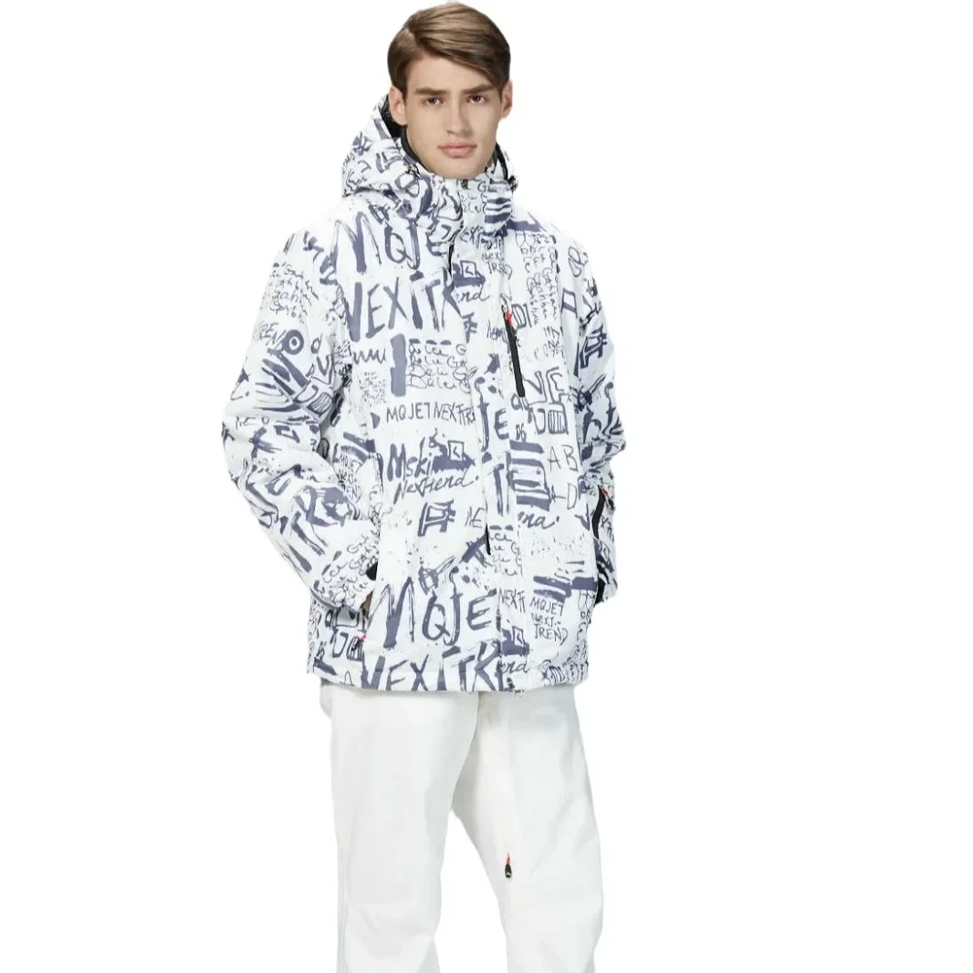 Deep Khaki Color Ski Suit Single Board Double Board Thickened Skiing Outdoor Fattening, And Enlarged Men's Clothing