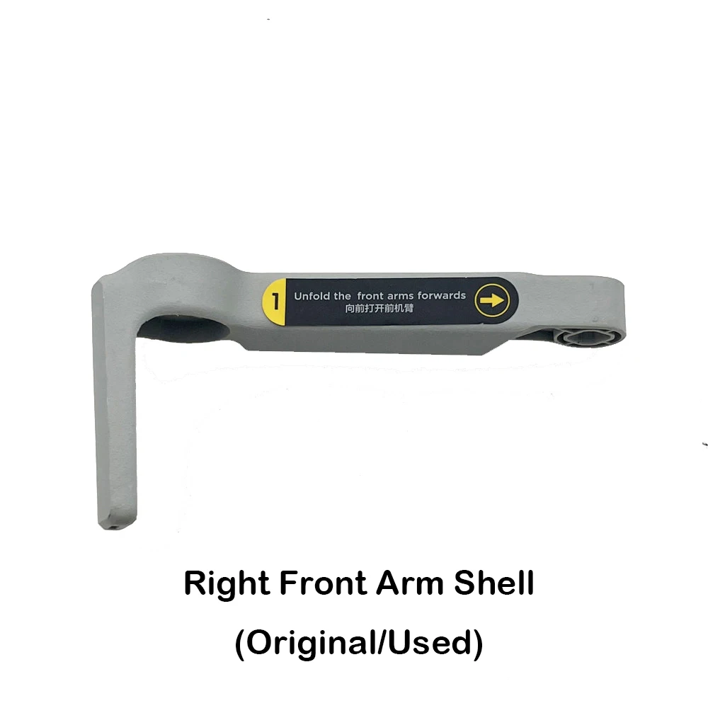 R Front Shell Used