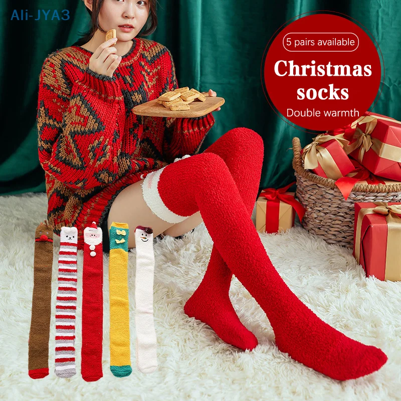 

Женские рождественские носки с бантом, носки из кораллового флиса, женские хлопковые длинные праздничные Полосатые чулки до колен