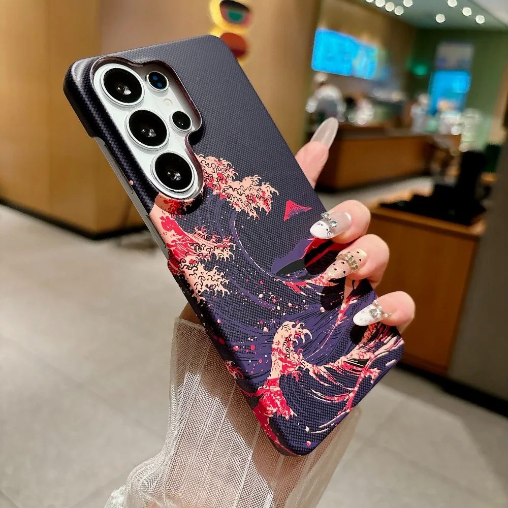 Luxury UltraThin Carbon Fiber Kevlar Texture Frame Cover