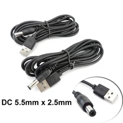 USB 2.0 to DC 5.5mm Power Connector Cable - 0.8m