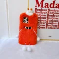 Rde