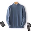 Pullover Cashmere Sweater 2023 New Casual Business Men's Sweater Solid Color Knitted Full Sleeve 100% Pure Wool Men's Sweater 2