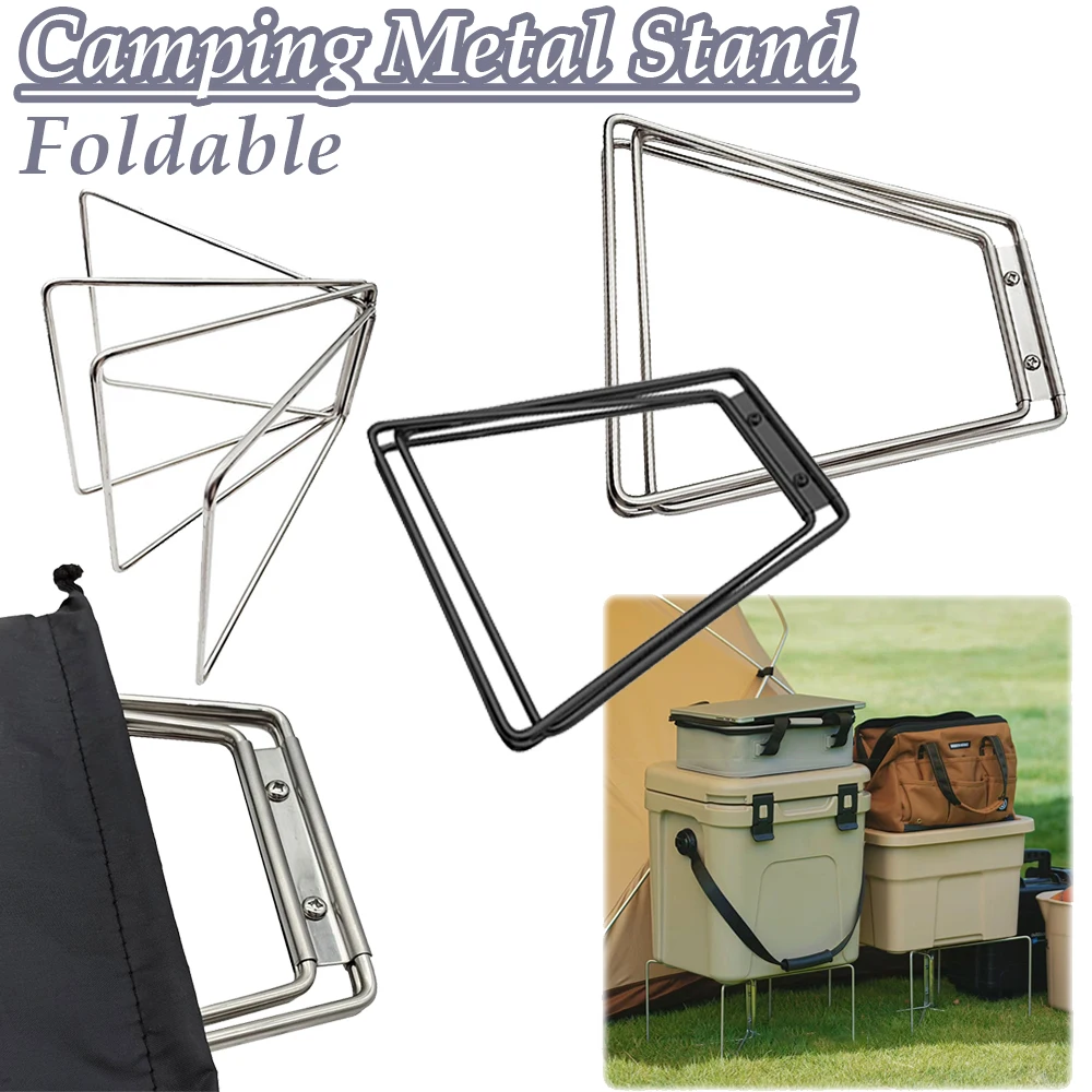 Camping Box Folding Stand Camping Table Shelf Metal Cooler Stand Outdoor Accessories Portable Storage Box Fold Rack for Picnic