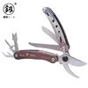 Garden Flower Scissors Outdoor Pruning Branches Fruit Trees Thick Flower Scissors Gardening Scissors Combination Tools 1