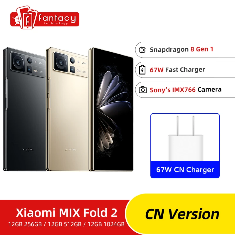 カテゴリ↧ Xiaomi Mix Fold 2 12GB+256GBの通販 by Zshop｜ラクマ