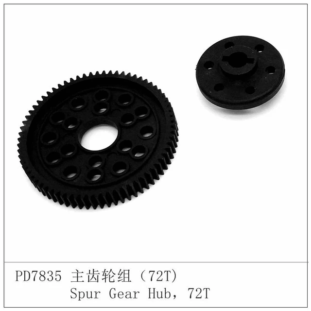 Spur Gear Hub