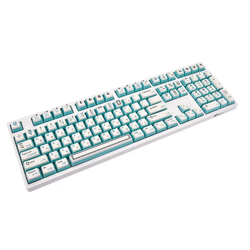 Estilo Chinês Mahjong Tema Keycap Faça Você Mesmo Teclado Mecânico Sublimação Pbt Alta Keycap Criativo Personalizado Oem 130 Chaves - Imagem 5