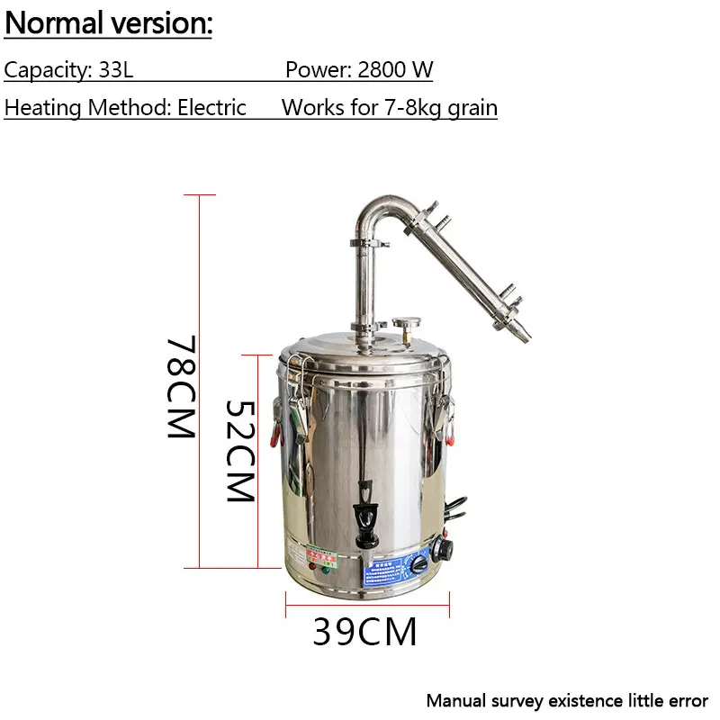 33LHomeAlcoholdistillerWineElectricEquipmentforHomeBrew