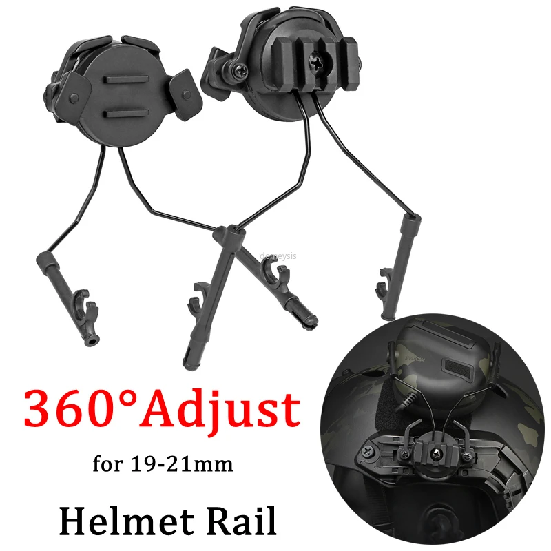 

Аксессуары для тактического шлема, держатель для гарнитуры, комплект переходников, кронштейн для крепления на шлем для быстрого шлема