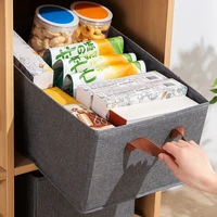 Cationic Clothing Storage Box Clothes Socks Toy Snacks Sundries Organizer Multifunctional Cosmetics Folding Fabric Box 2
