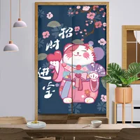 Japanese Lucky Cat Door Curtain Kitchen Partition Curtains Bedroom Bathroom Decoration Hanging Half-Curtain Entrance Linen Noren 1