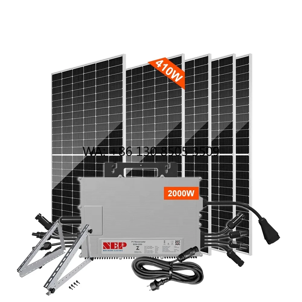 발코니 발전소 600W 800와트 2000W 태양광 패널 시스템 (300W 400W 410..