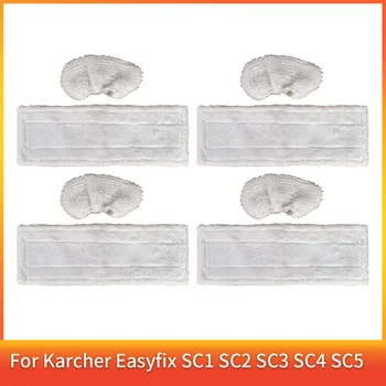 Panno per Mop a Vapore, Adatto per Aspirapolvere a Vapore Karcher Easyfix SC1 SC2 SC3 SC4 SC5