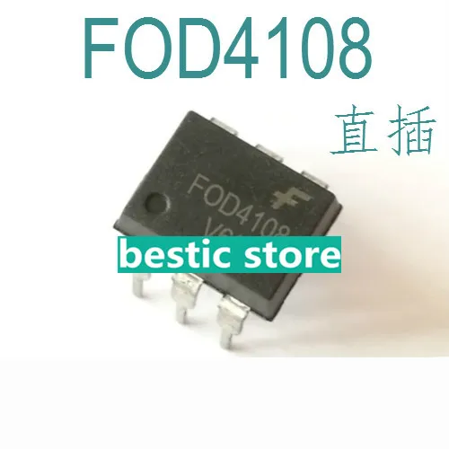 FOD4108 original imported optocoupler directly inserted DIP6 silicon