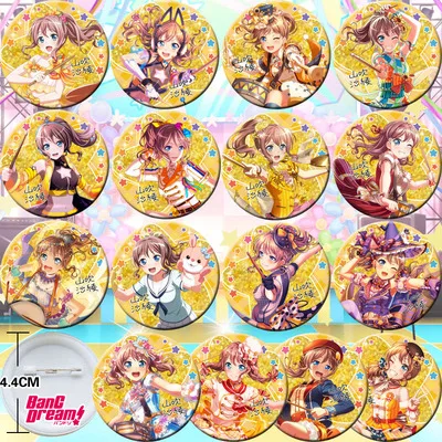 

16pcs BanG Dream Saya Yamabuki 44mm Figure Badge Round Brooch Pin Gifts Kids Collection Toy 3831