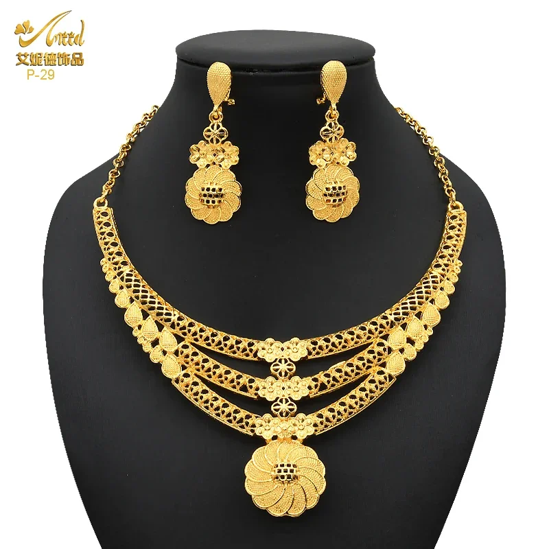 Indian Jewellery Set – Sun Shape Gold Color Necklace & Earrings Set For Women, Bridal & Wedding Gift