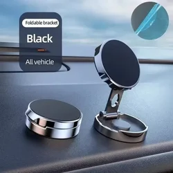Enhanced Product Title:  
Magnetic 720° Foldable Car Phone Holder - Universal Mobile Stand (Black)