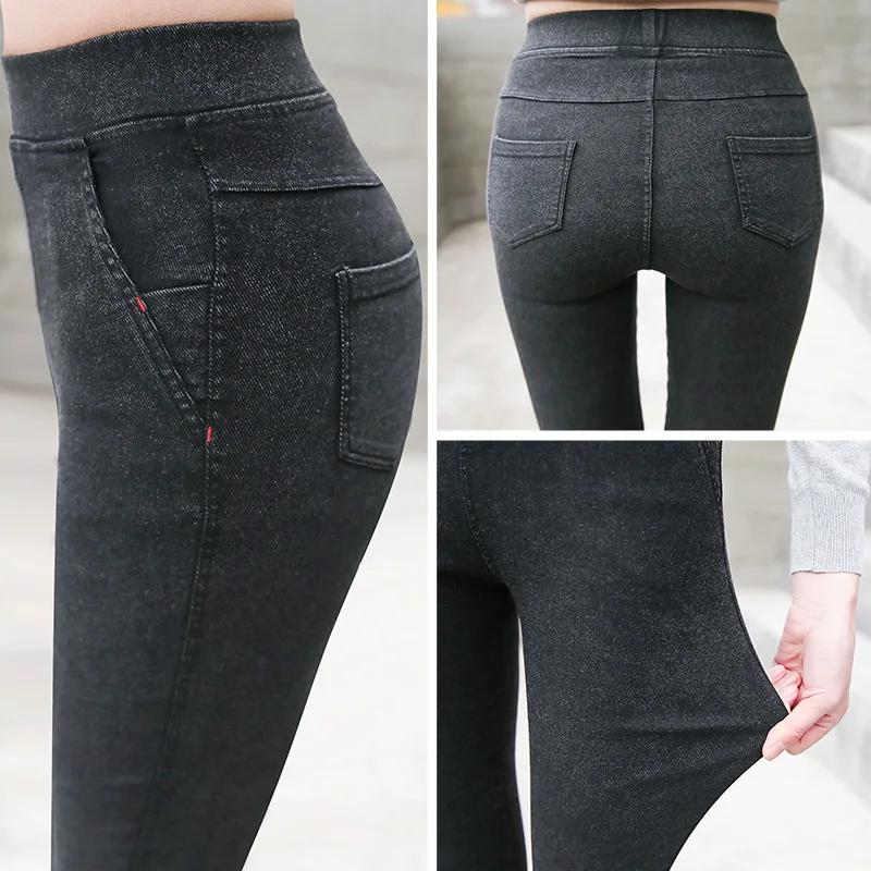 Skinny Pencil Pants Denim Effect Leggings 4