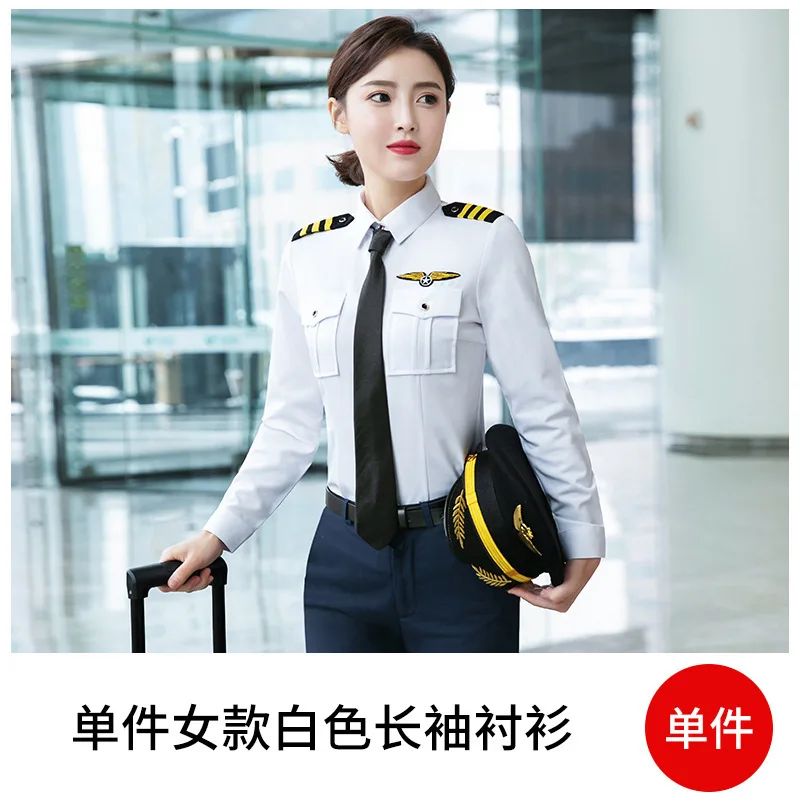 Hot Sale Of The Season Navy Style Men's And Women's Airline Stewardess Shirt Uniform Officer Performance Shirt Business Casua...