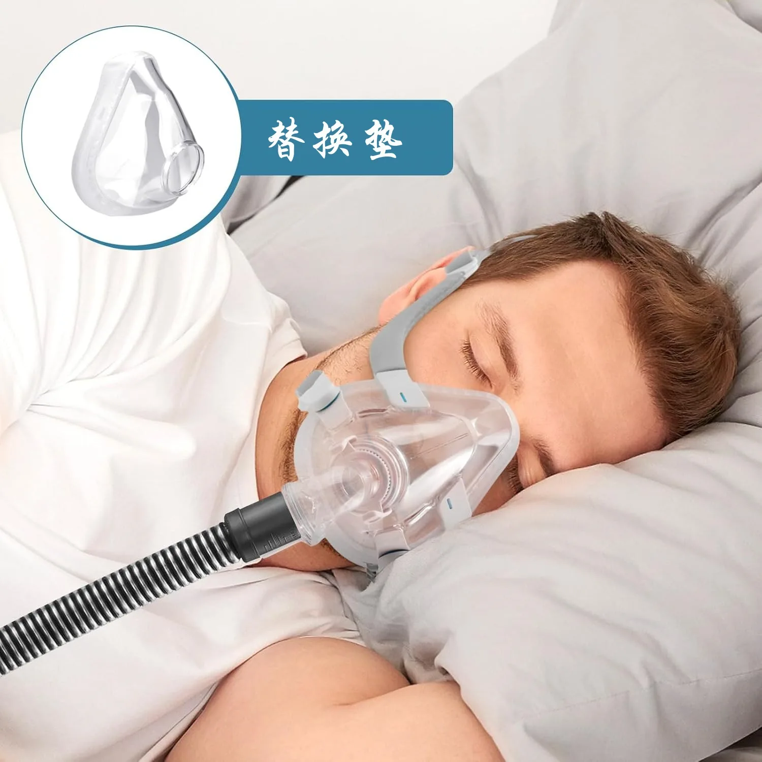 Paire de coussinets nasaux en silicone de rechange pour masque ResMed AirFit F20, emballage inclus.