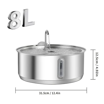 8L Large Stainless Steel Pet Fountain 1