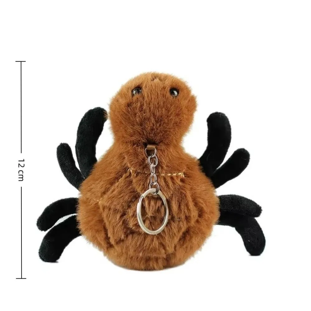 Cute Plush Simulation Insect Pendant Cartoon PP Cotton Keychain Pendant Spider Bee Stuffed Doll Toy Bag Decor Gift
