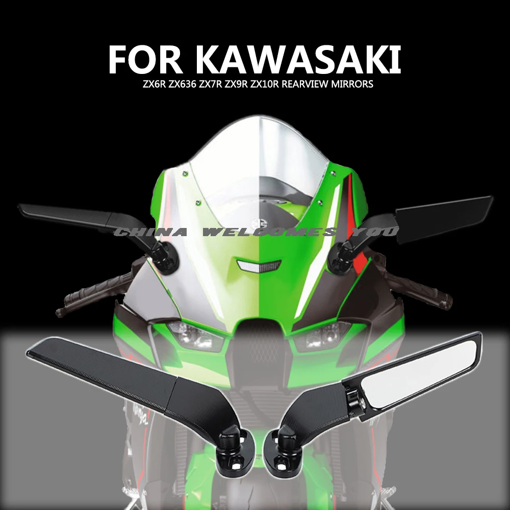 Dla KAWASAKI ZX6R ZX636 ZX7R ZX9R ZX10R H2 H2R zmodyfikowane